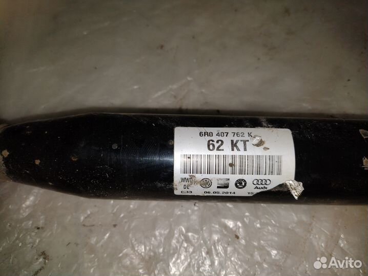 Привод правый polo седан