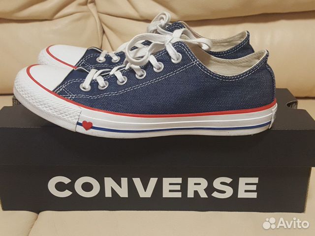 converse 39.5