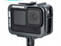 GoPro рамка алюминиевая для hero 9/10/11/12 Black