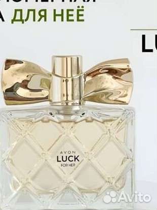 Avon эйвон духи парфюмерия косметика тудей today