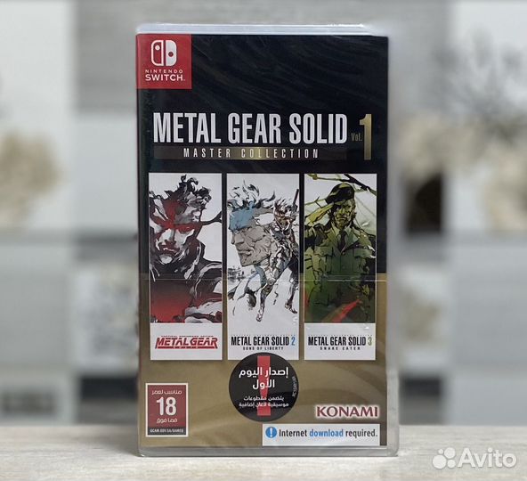 Metal Gear Solid Master Collection Vol.1 Switch