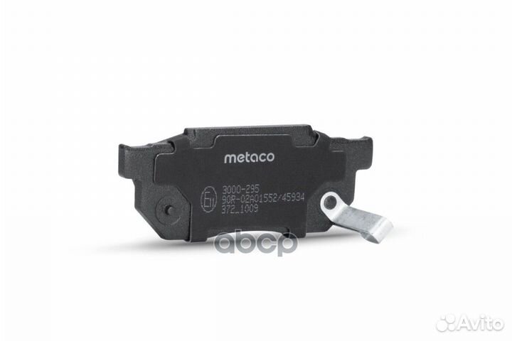 Колодки тормозные передние к-кт 3000-295 metaco