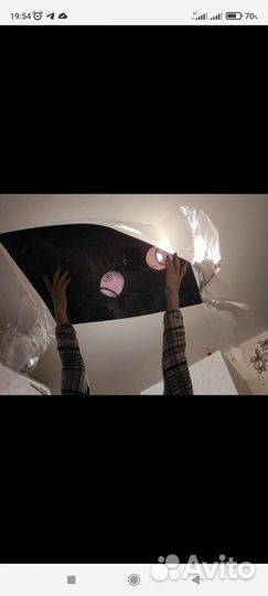 Съемная жесткая тонировка