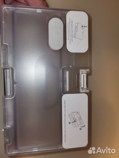 Резервуар Xiaomi Mi Robot Vacuum-Mop Essential