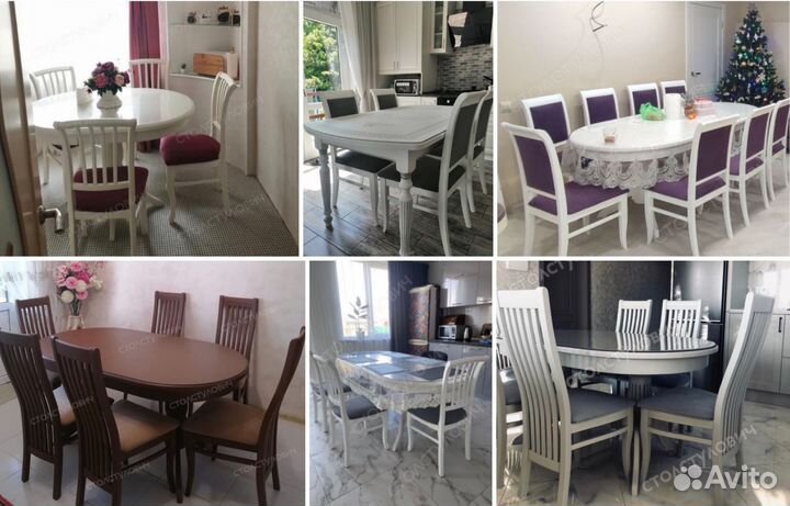 Столы и стулья