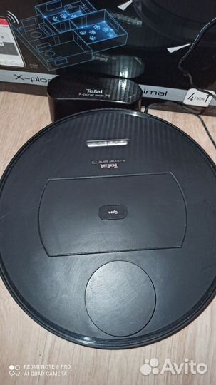 Робот-пылесос Tefal X-plorer serie 75 animal