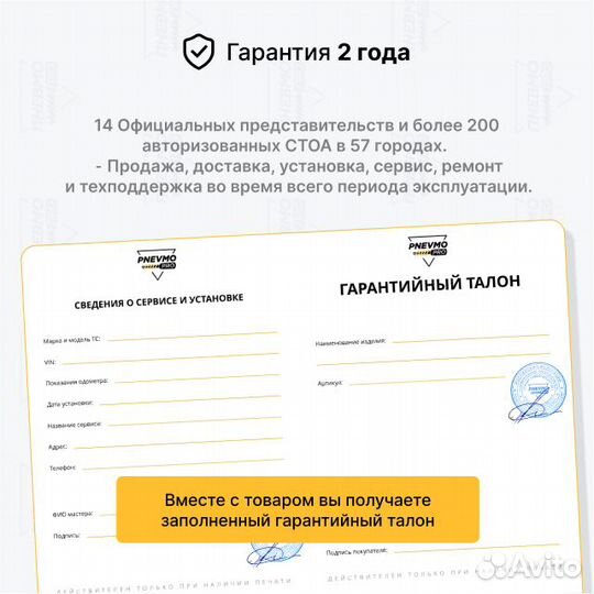 Пневмобаллон для Audi A7 I (2010—2014) задний прав