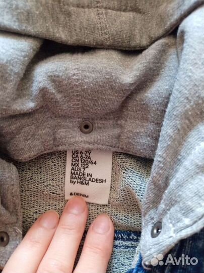 Рубашка/кофта на мальчика