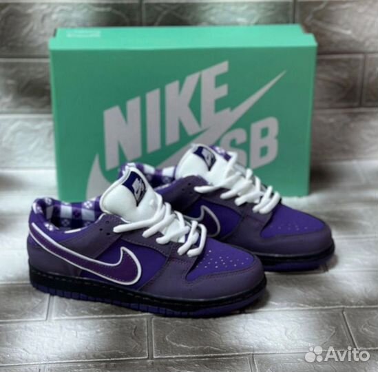 Nike sb dunk low purple lobster