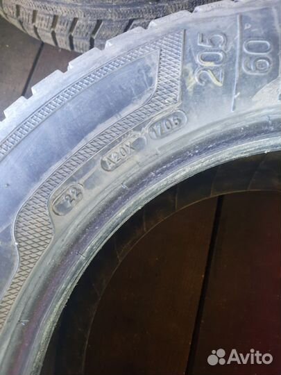 Kleber Dynaxer HP 205/60 R15