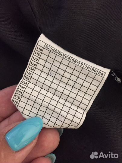 Школьная форма школа 175