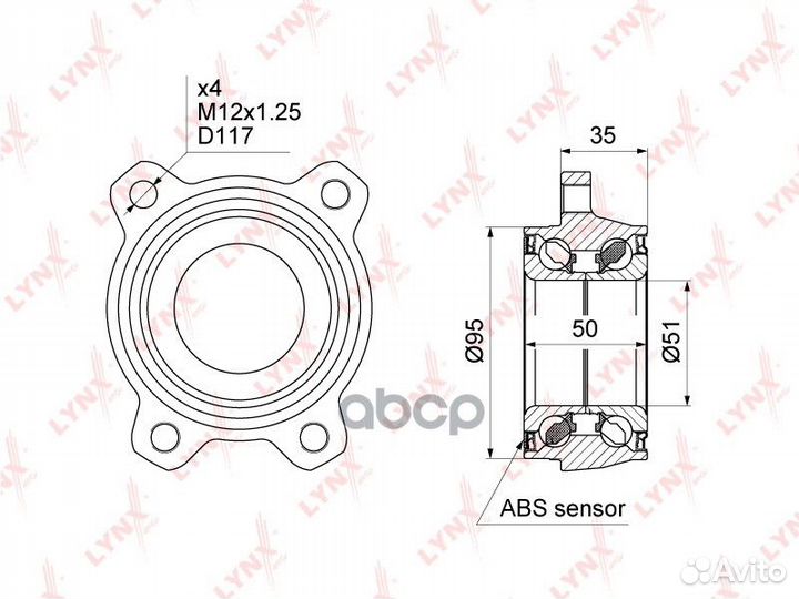 WB-1477 Подшипник ступицы lynxauto WB-1477 lynx