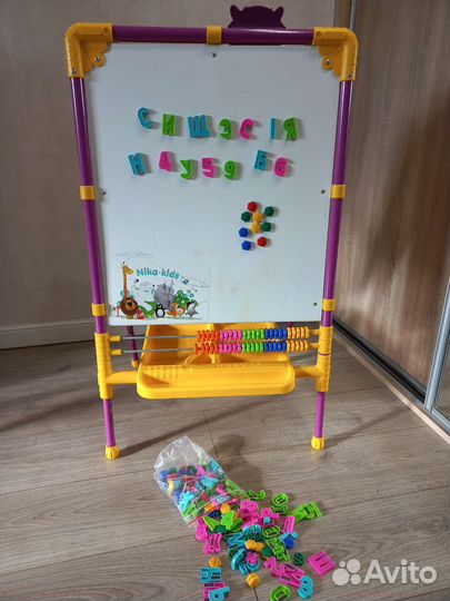 Мольберт детский растущий