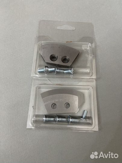 Ножи к ледобуру 130 правое вращение