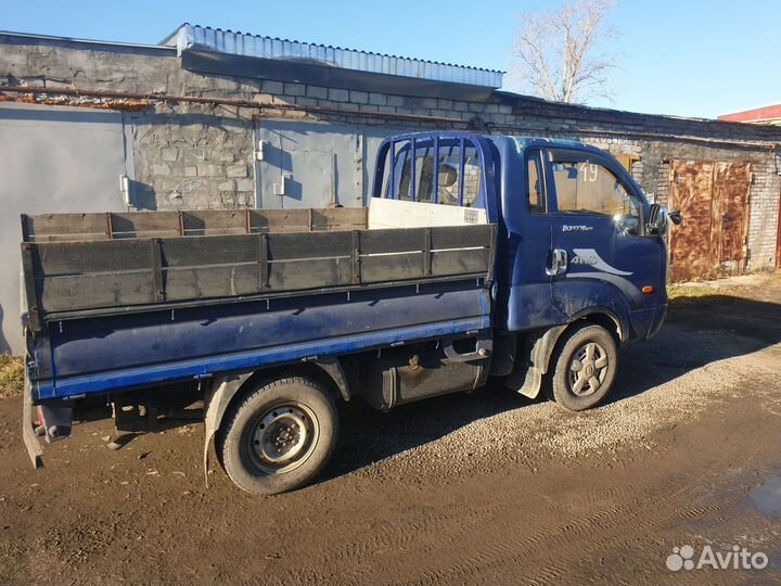 Грузоперевозки