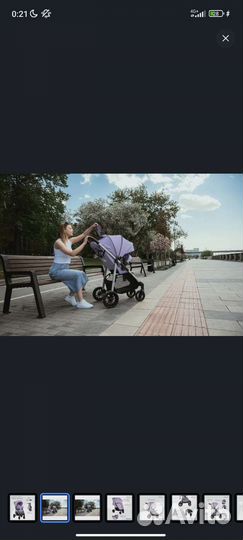 Прогулочная коляска Costa смотри описание )