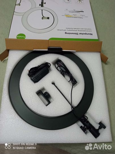 Кольцевая лампа со штативом 36 см