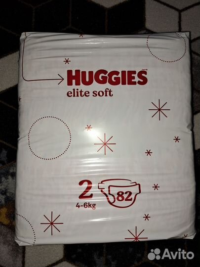 Памперсы Huggies Elite Soft 2