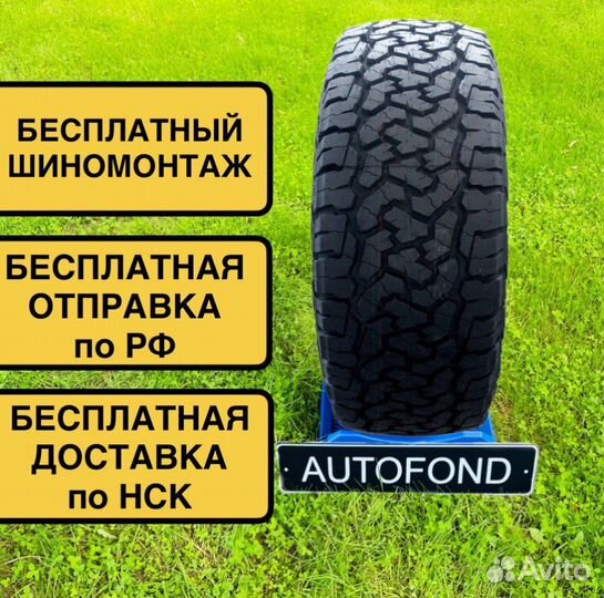 Roadcruza RA1100 A/T 215/55 R18 99H