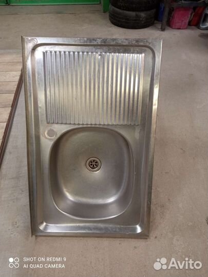 Сифон для раковины