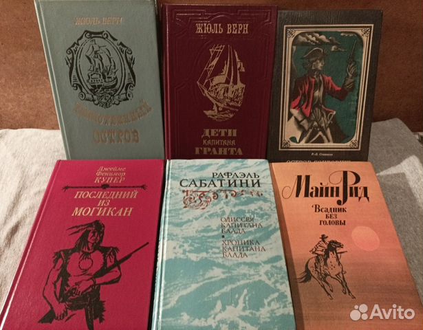 Книги для детей и подростков, энциклопедии, сказки