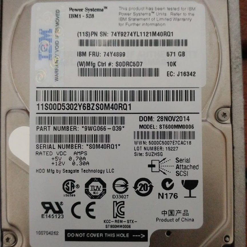 [74Y4899] Жесткий Диск Ibm 571gb Sas 2.5 74y4899