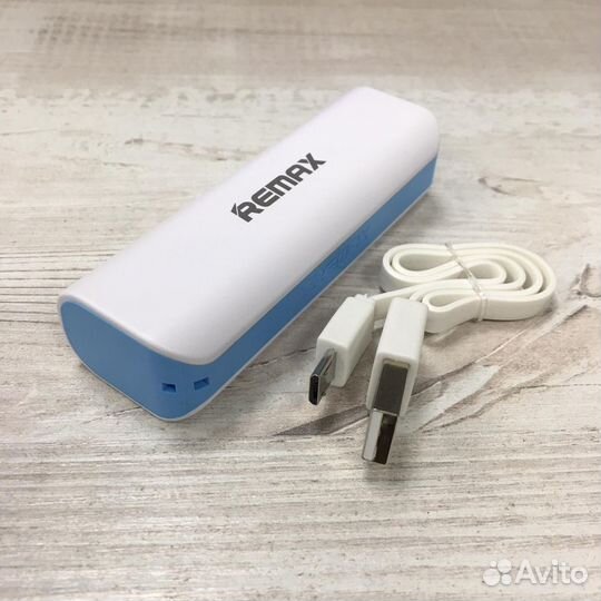 Внешний аккумулятор Remax Mini White, 2600 мАч
