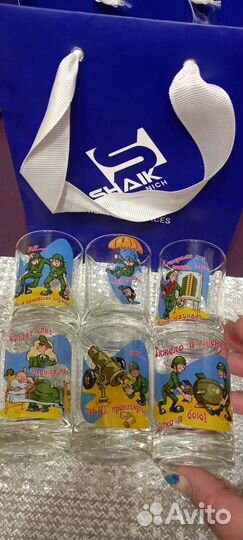 Подарочной набор рюмок на 23 февраля