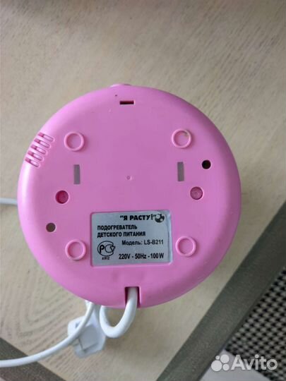 Подогреватель для бутылочек