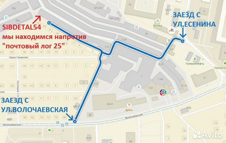 Барабан АКПП Nissan Qashqai J10 MR20DE 2007