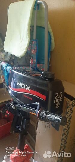 Мотор лодочный