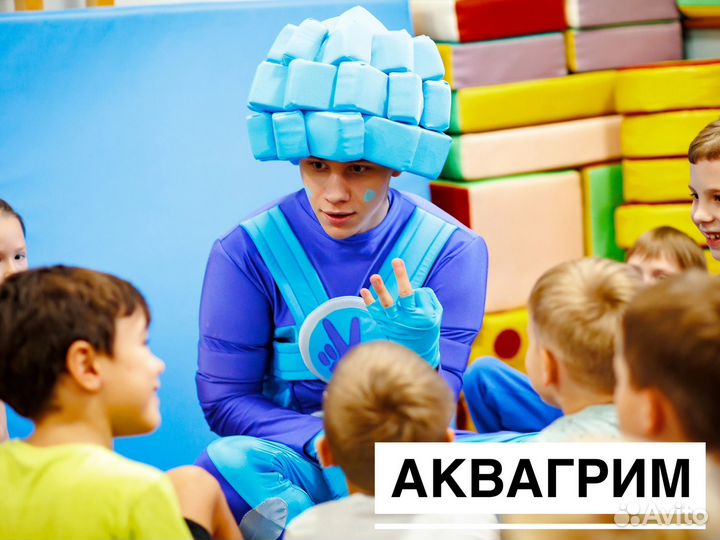 Аниматоры Шоу Детский Праздник