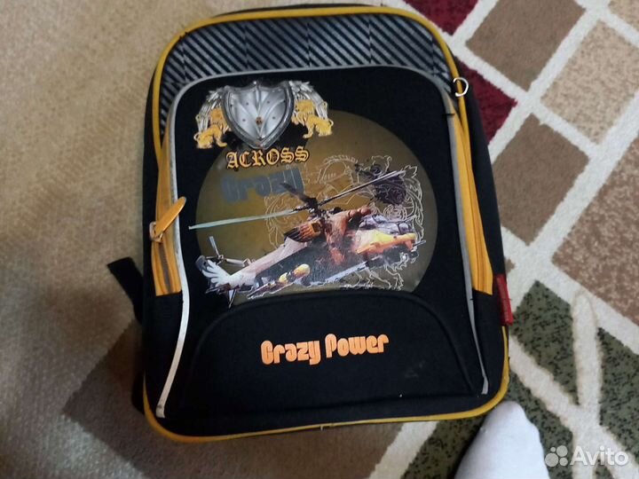 Портфель школьный для мальчика