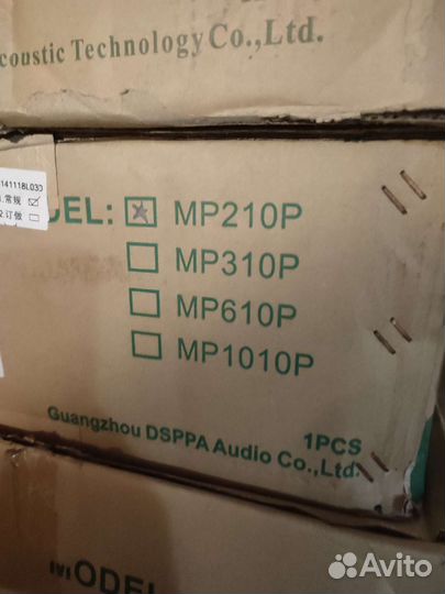 Трансляционные микшер-усилители ABK и dsppa