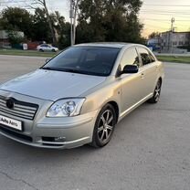 Toyota Avensis 2.0 AT, 2004, 248 000 км, с пробегом, цена 690 000 руб.