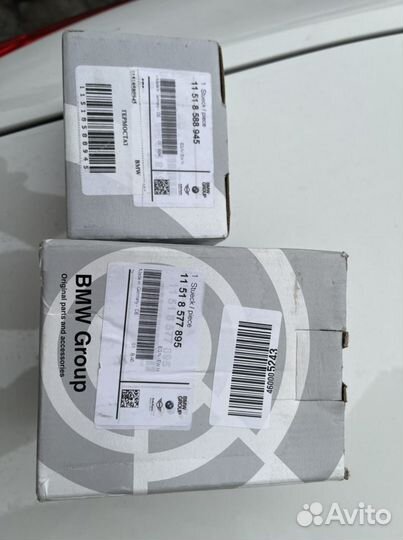 Термостат bmw g30