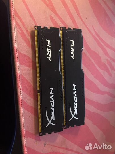 Hyper x fury ddr3