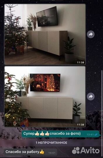 Тумба тв Bravo от производителя