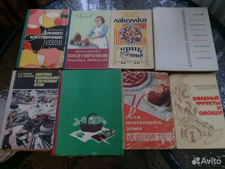 Домоводство Кулинария