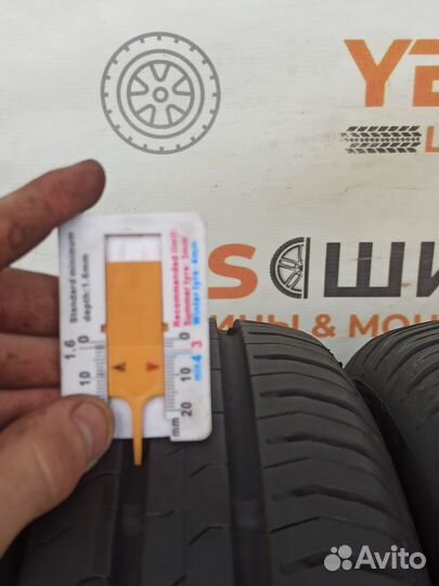 Continental ContiEcoContact 5 165/60 R15 77H