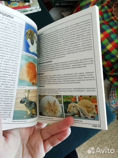 Миниэнциклопедии, комплект 16шт, можно поштучно