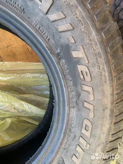 Terraking HS205 265/70 R16