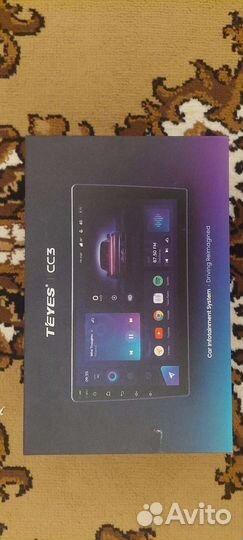 Авто магнитола