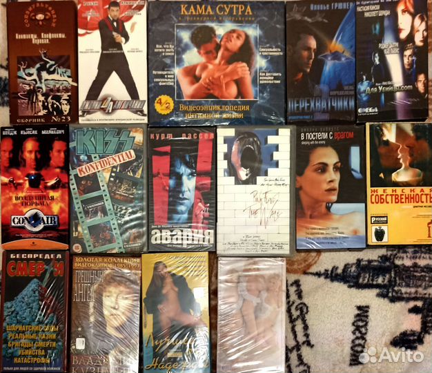 Кассеты VHS, DVD, аудио