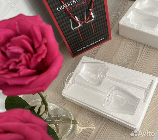 Винные бокалы bork