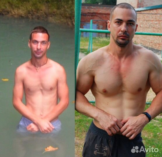 Индивидуальное занятие