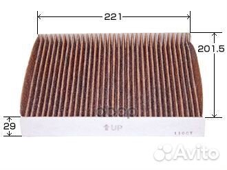 AC-110EX / 87139-30100 фильтр салонный угольный