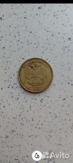 Монетный брак цена договорная