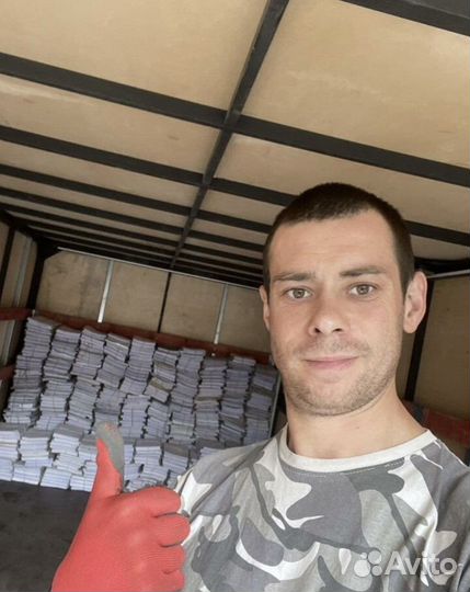 Грузчики разнорабочие Переезд