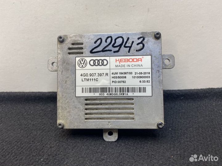 Блок управления светом Volkswagen Touareg 2010-2018